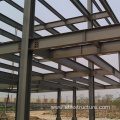 Prefab Garden Steel Structure Platform